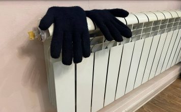 Батарея отопления. Фото: pulse19.ru