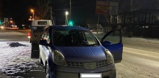 Фото МВД