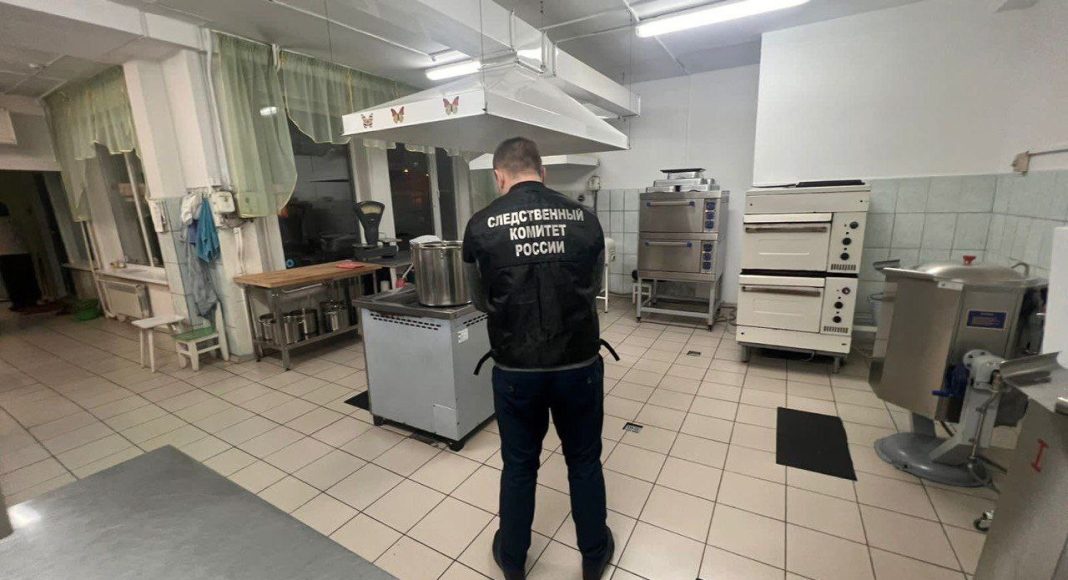 Фото ГСУ СК Фото ГСУ СК