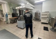 Фото ГСУ СК