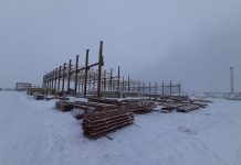 Фото пресс-службы Минэкономразвития РХ