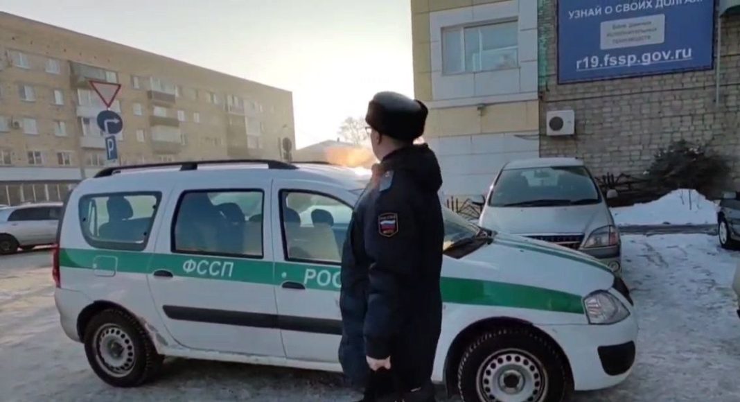 Приставы. Фото предоставлено пресс-службой УФССП по РХ