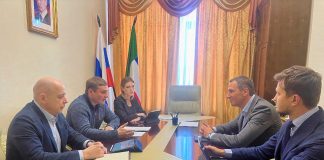 Встреча с руководством Российского экологического оператора
