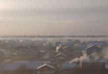 Фото пресс-службы Верховного Совета РХ