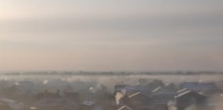 Фото пресс-службы Верховного Совета РХ