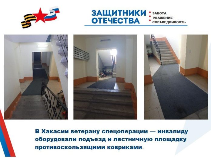 Фото: r-19.ru Фото: r-19.ru