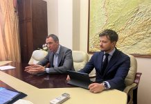 Встреча с руководством Российского экологического оператора