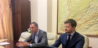 Встреча с руководством Российского экологического оператора