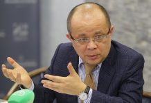 Андрей Тенишев