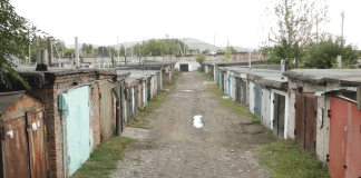 Фото Росреестра Хакасии