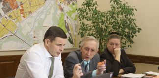 Фото пресс-службы Администрации Абакана