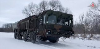 Источник: Минобороны РФ