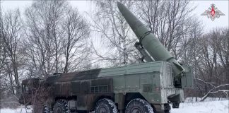 Источник: Минобороны РФ