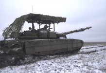 Источник: Минобороны РФ