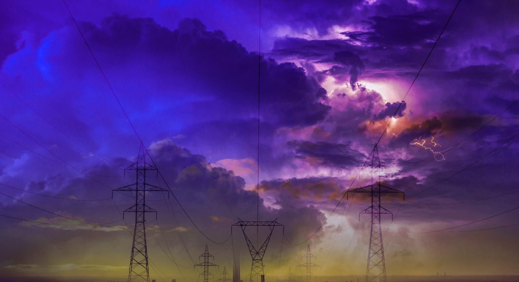 Энергосистема