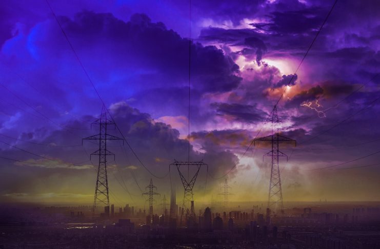 Энергосистема