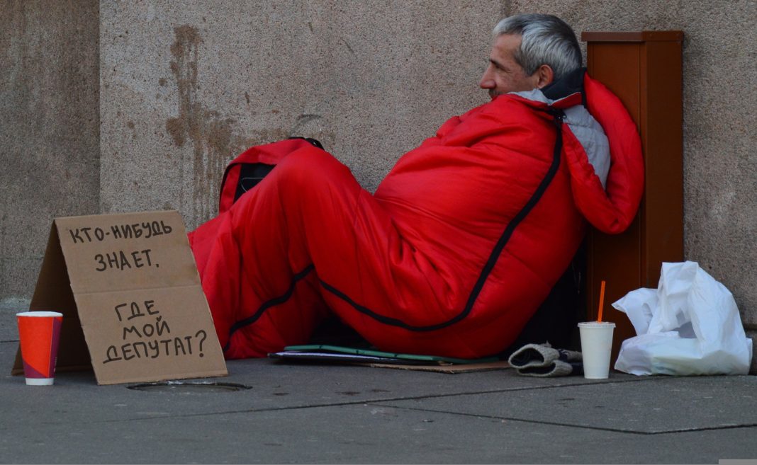 Изображение из фотобанка