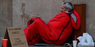 Изображение из фотобанка