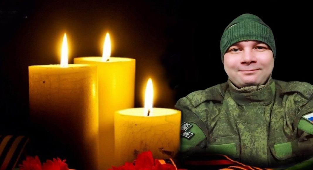 Иван Сергеевич Карабанов