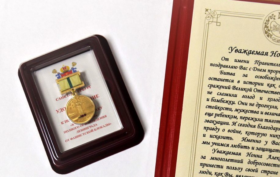 Фото пресс-службы главы Хакасии