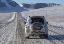 Охотнадзор РХ. Скрин видео