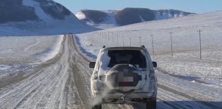 Охотнадзор РХ. Скрин видео
