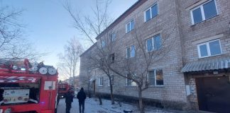 Фото МЧС по РХ