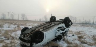 ДТП Фото ГИБДД по РХ