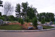 ПКиО. Фото: Абакан.рф