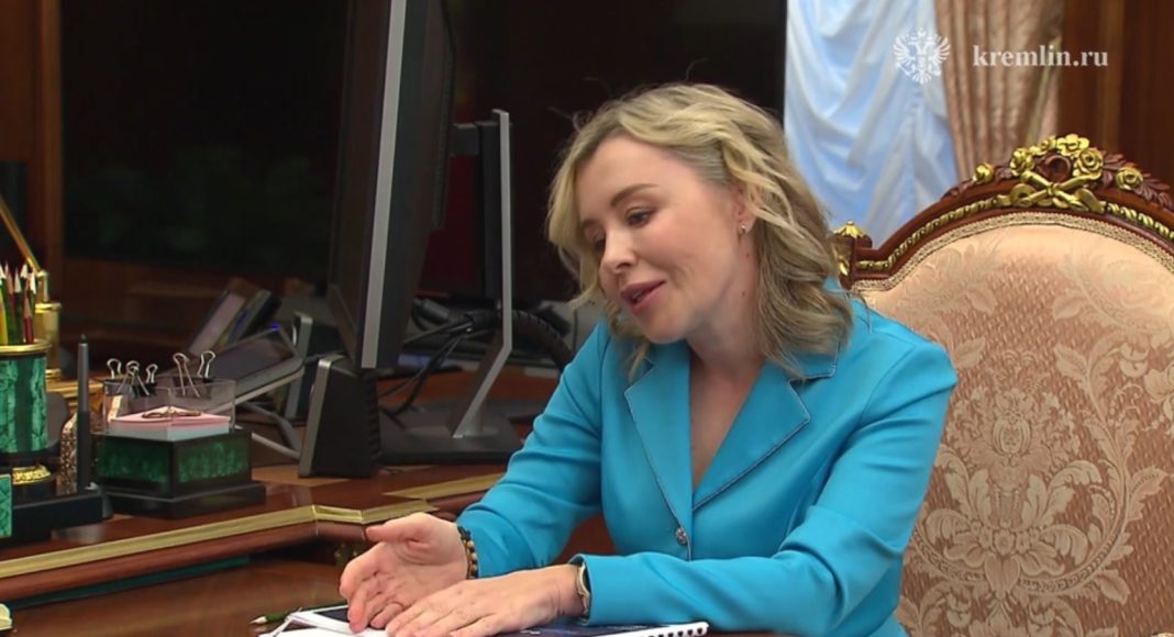 Скрин Светлана Радионова