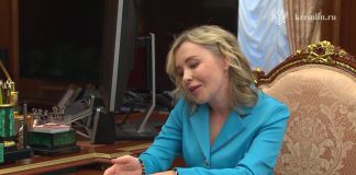 Скрин Светлана Радионова