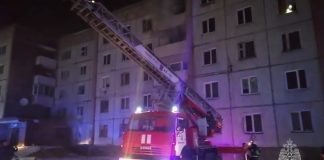 Фото МСЧ РХ