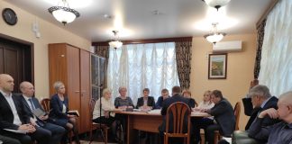 Совещание. Фото со страницы Елены Егоровой