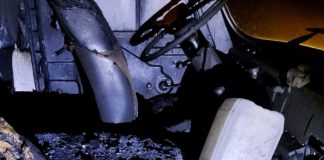 Фото МВД РХ