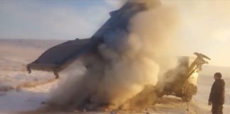 Скрин видео Ширинского сельского совета