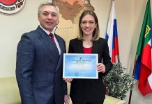 Фото со страницы Юлии Исмагиловой