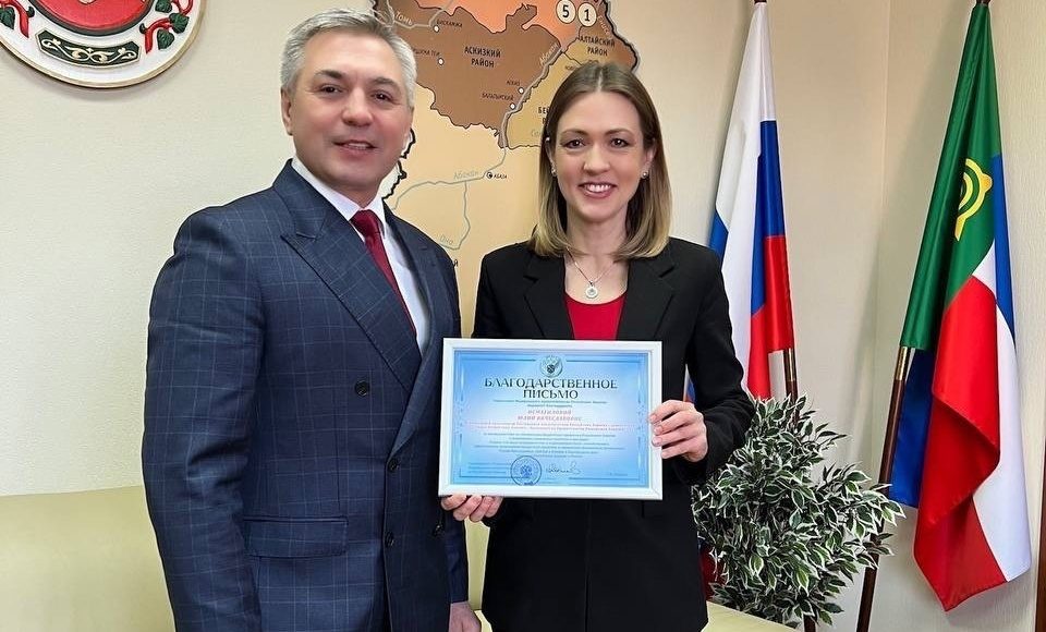 Фото со страницы Юлии Исмагиловой