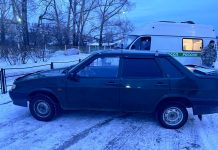 Фото предоставлено ФСПП по РХ