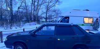 Фото предоставлено ФСПП по РХ