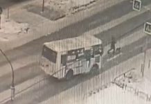 Скрин камеры видеонаблюдения