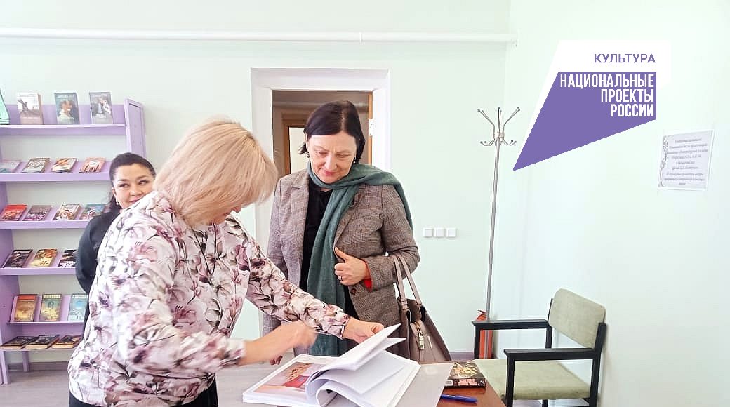 Фото Министерства культуры