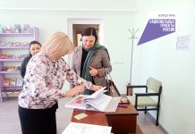 Фото Министерства культуры