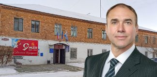 Юрий Бородкин. Фото со страницы социальной сети