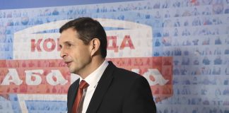 Фото: Абакан.рф