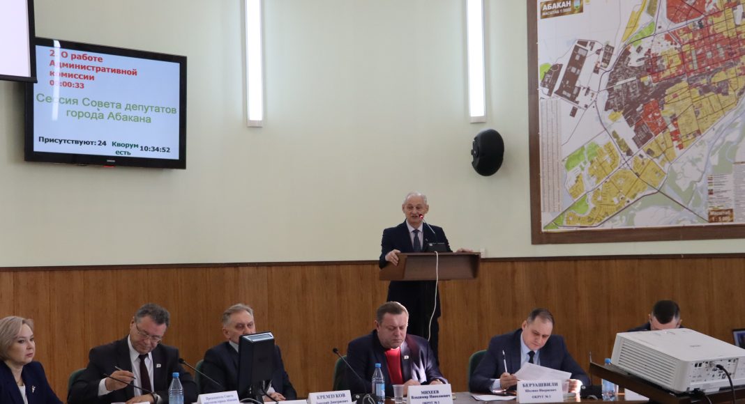 Фото: Абакан.рф Фото: Абакан.рф