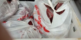 Фото предоставлено пресс-службой Управления Россельхознадзора по РХ