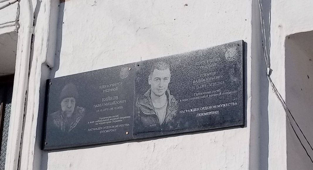 Фото из телеграм-канала Елены Егоровой