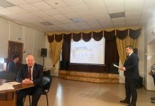 Фото из телеграм-канала Минприроды РХ