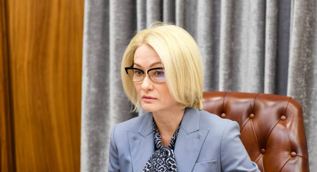 Фото из телеграм-канала Виктории Абрамченко