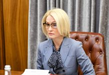 Фото из телеграм-канала Виктории Абрамченко